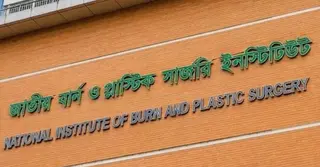 কাঁচপুরে গ্যাস বিস্ফোরণে দগ্ধ চারজনই না ফেরার দেশে